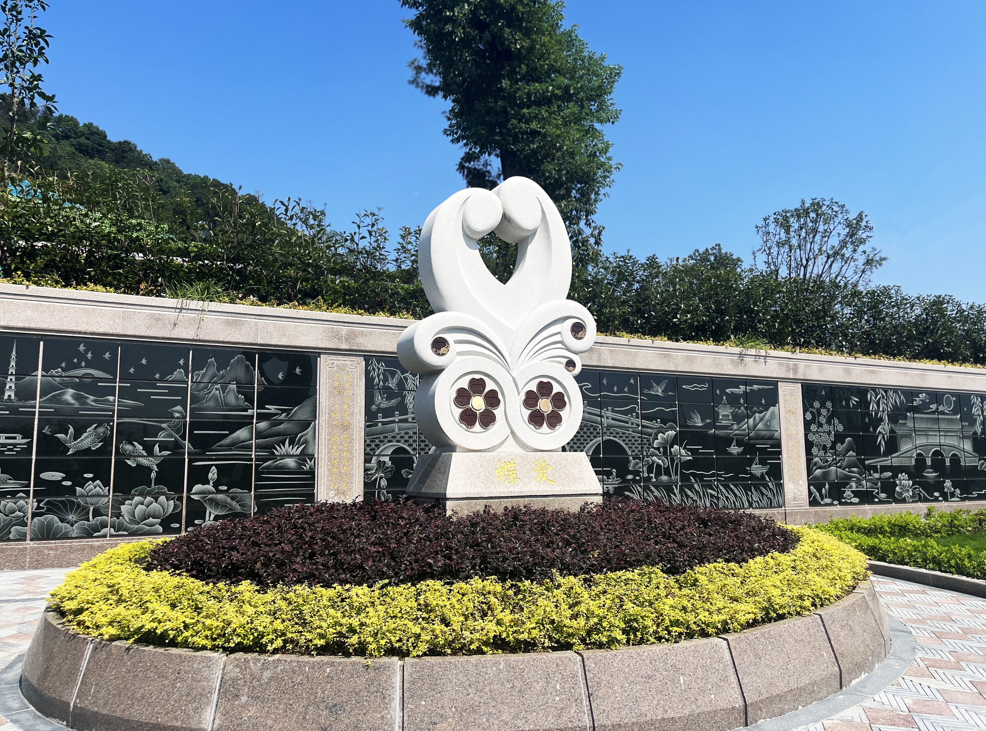 壹定发(中国游)官方网站