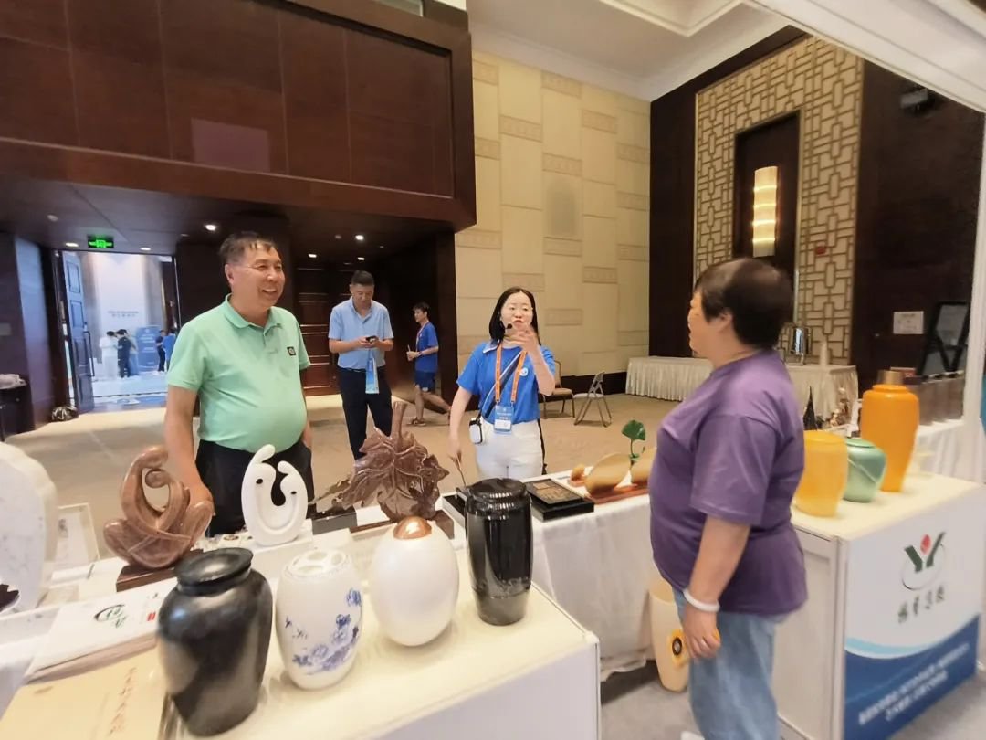 壹定发(中国游)官方网站