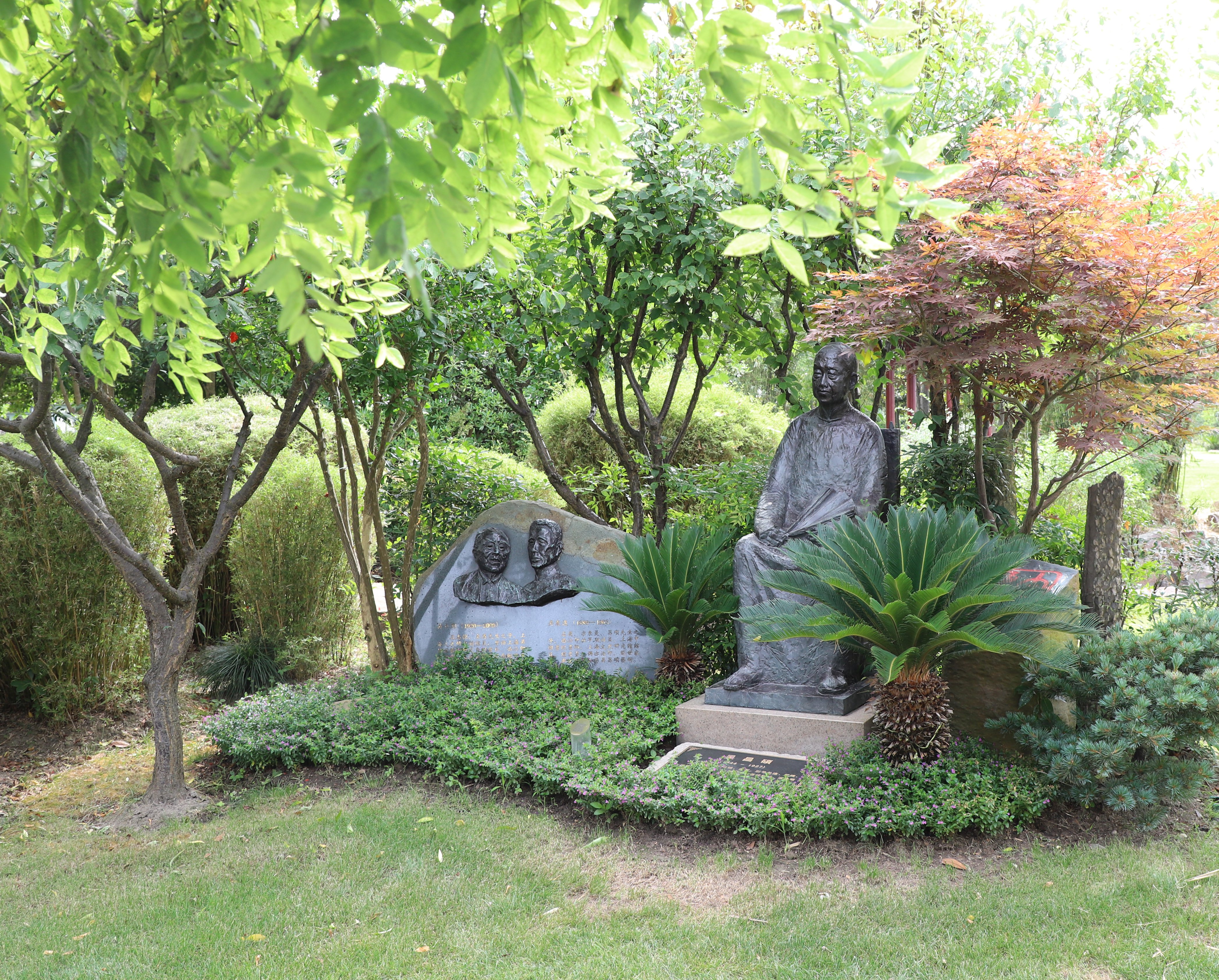 壹定发(中国游)官方网站