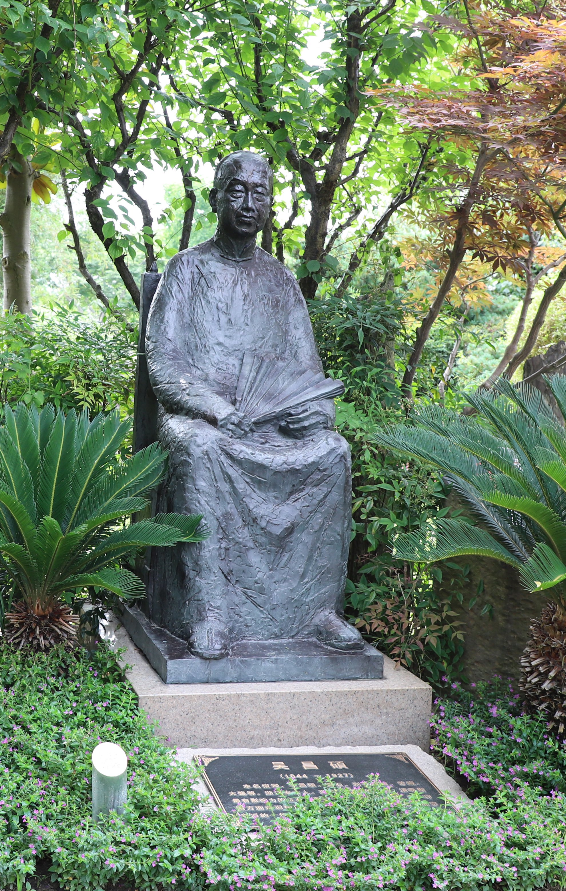 壹定发(中国游)官方网站