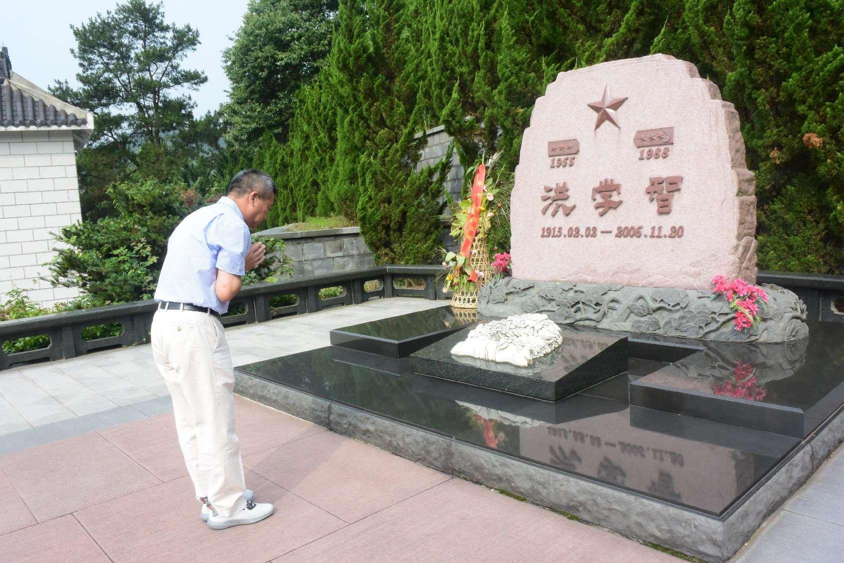 传承红色精神，，，，，壹定发与洪学智将军的不解之缘