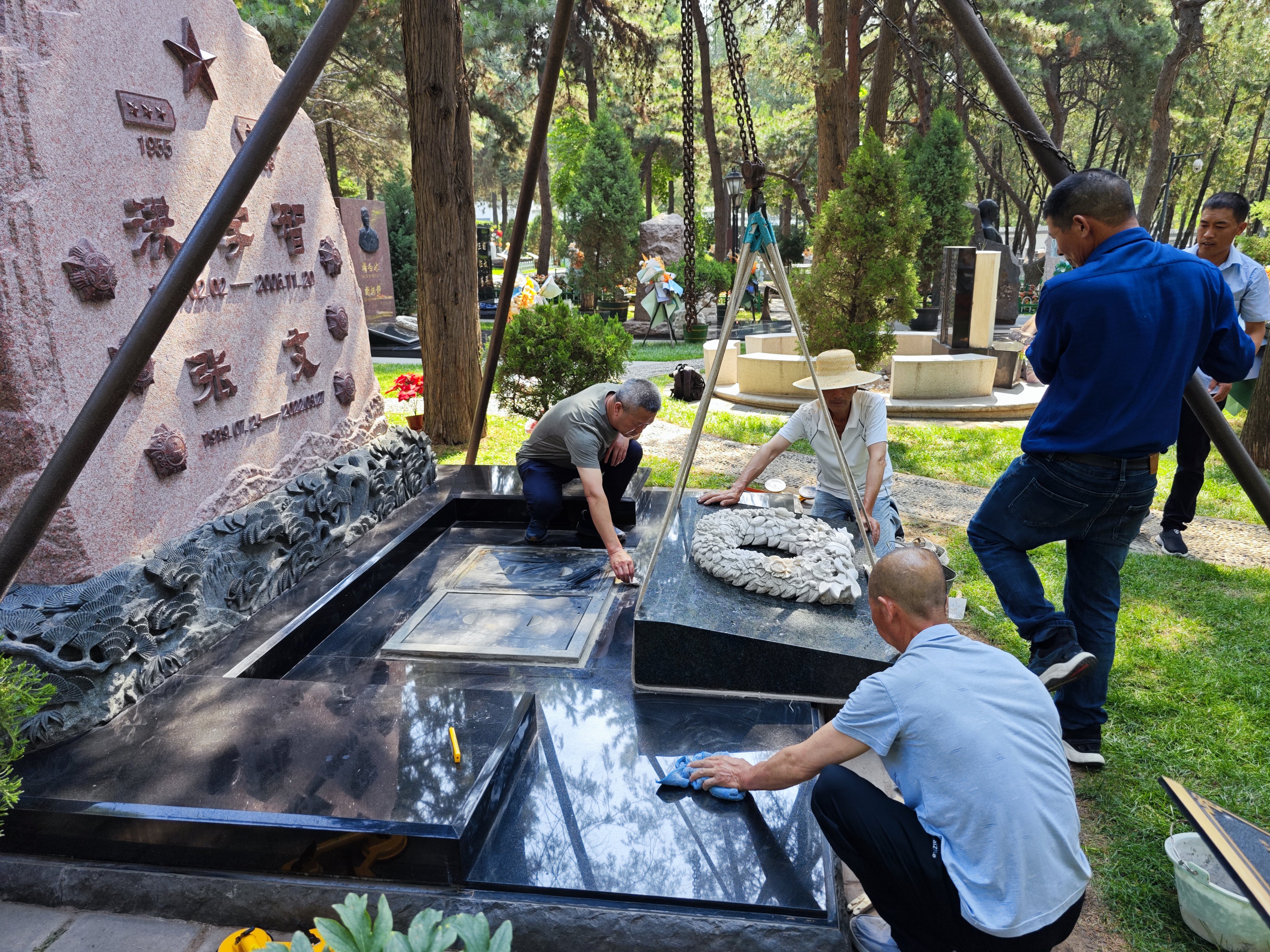 壹定发(中国游)官方网站