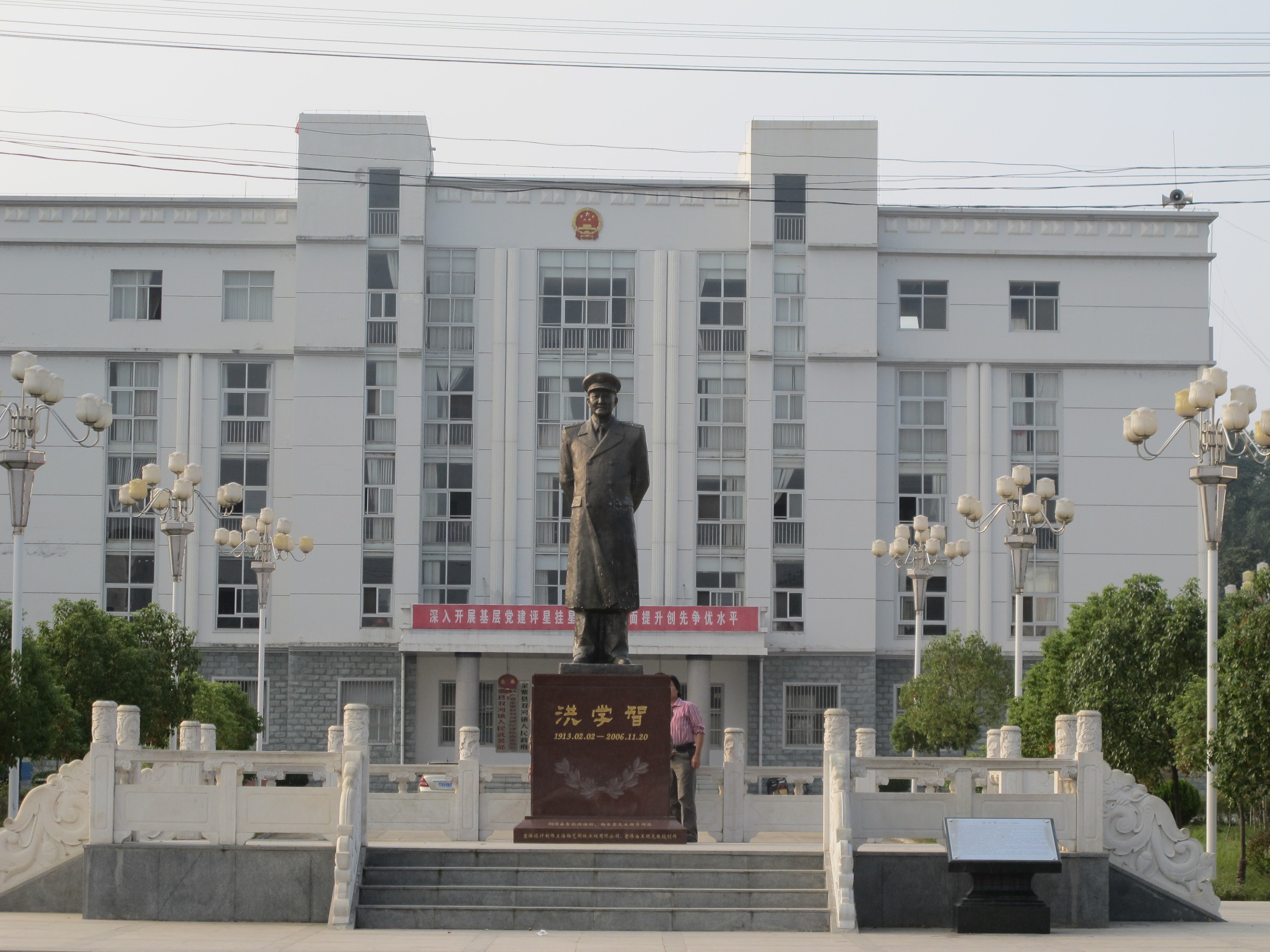 壹定发(中国游)官方网站