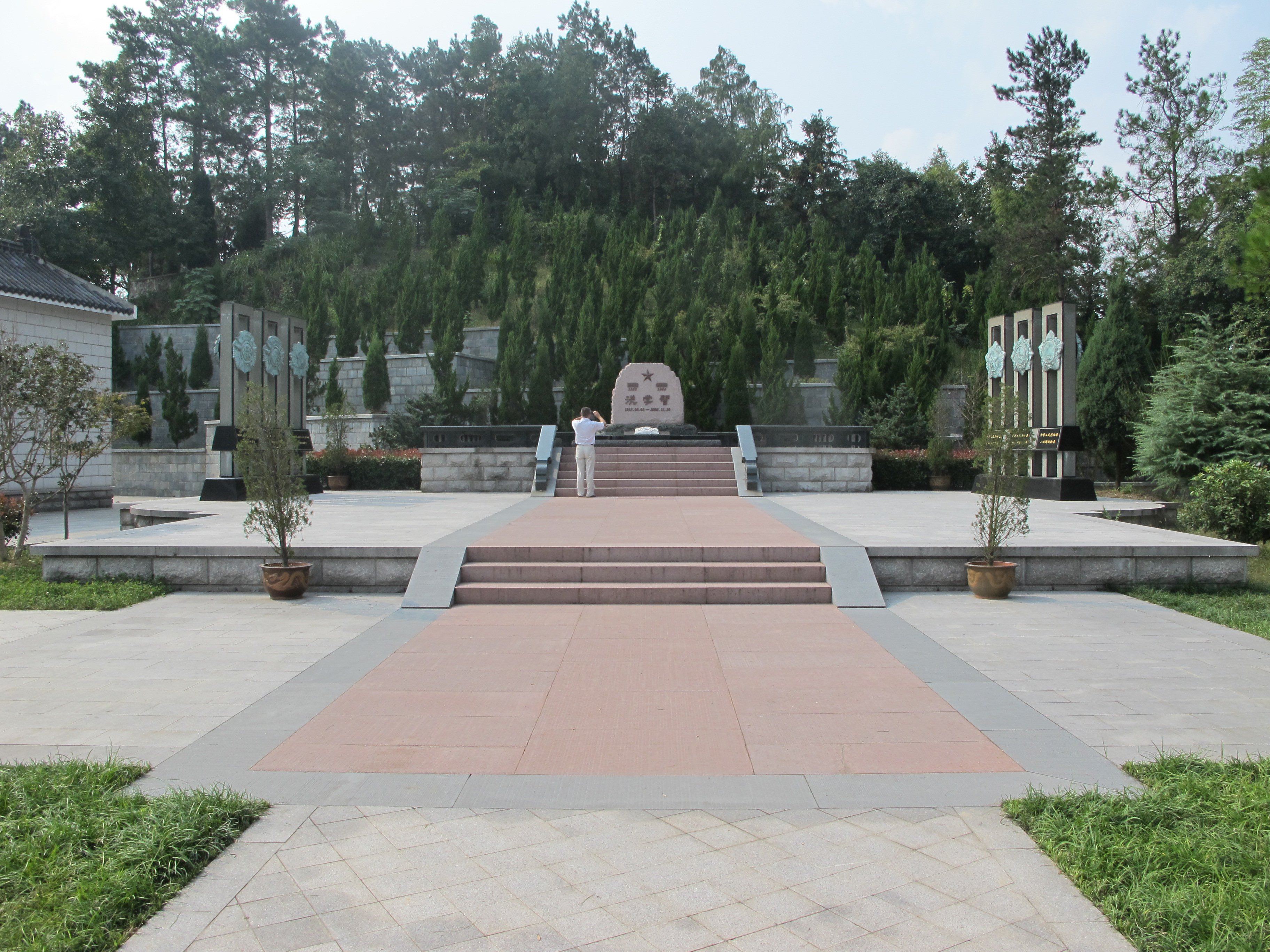 壹定发(中国游)官方网站