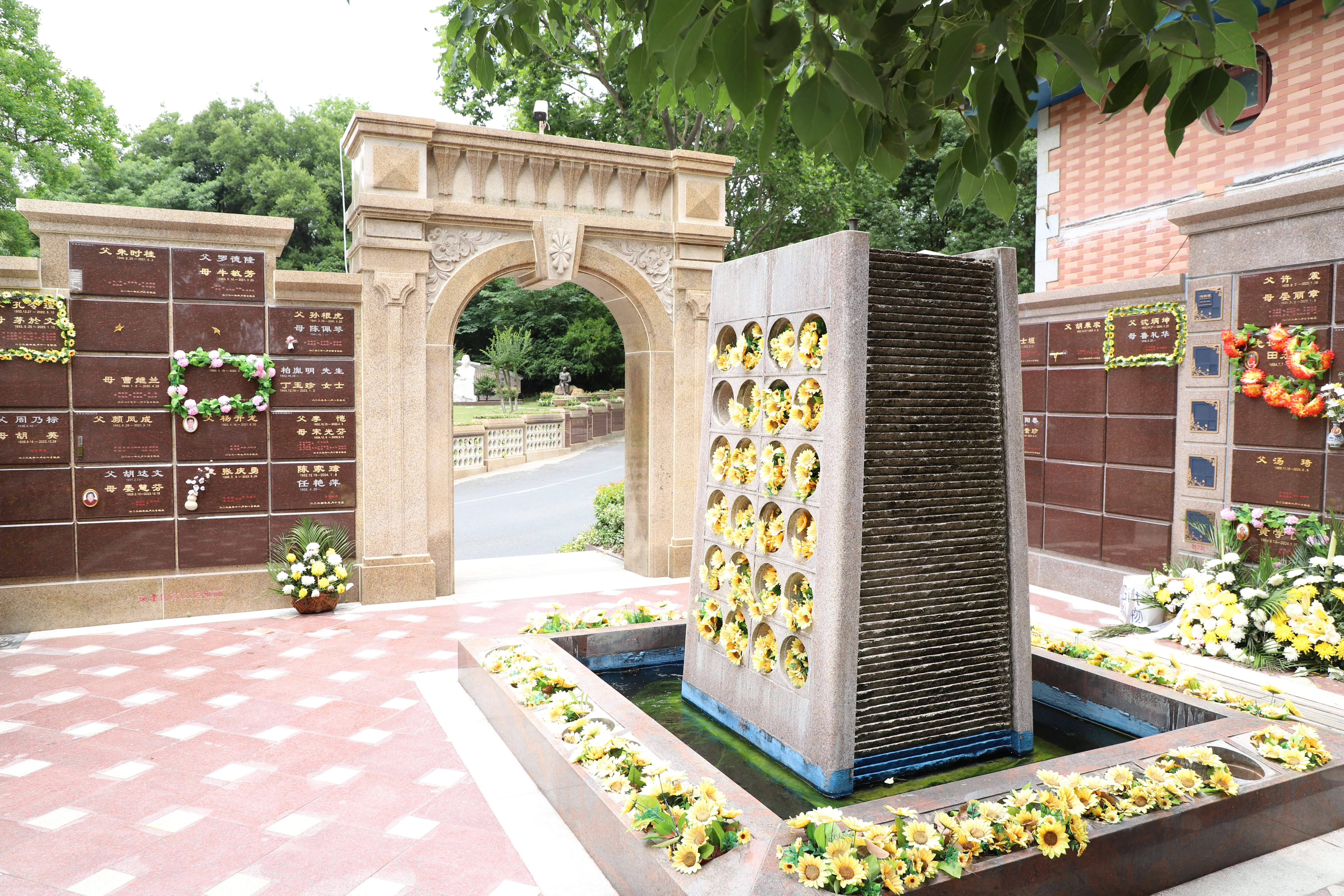 壹定发(中国游)官方网站