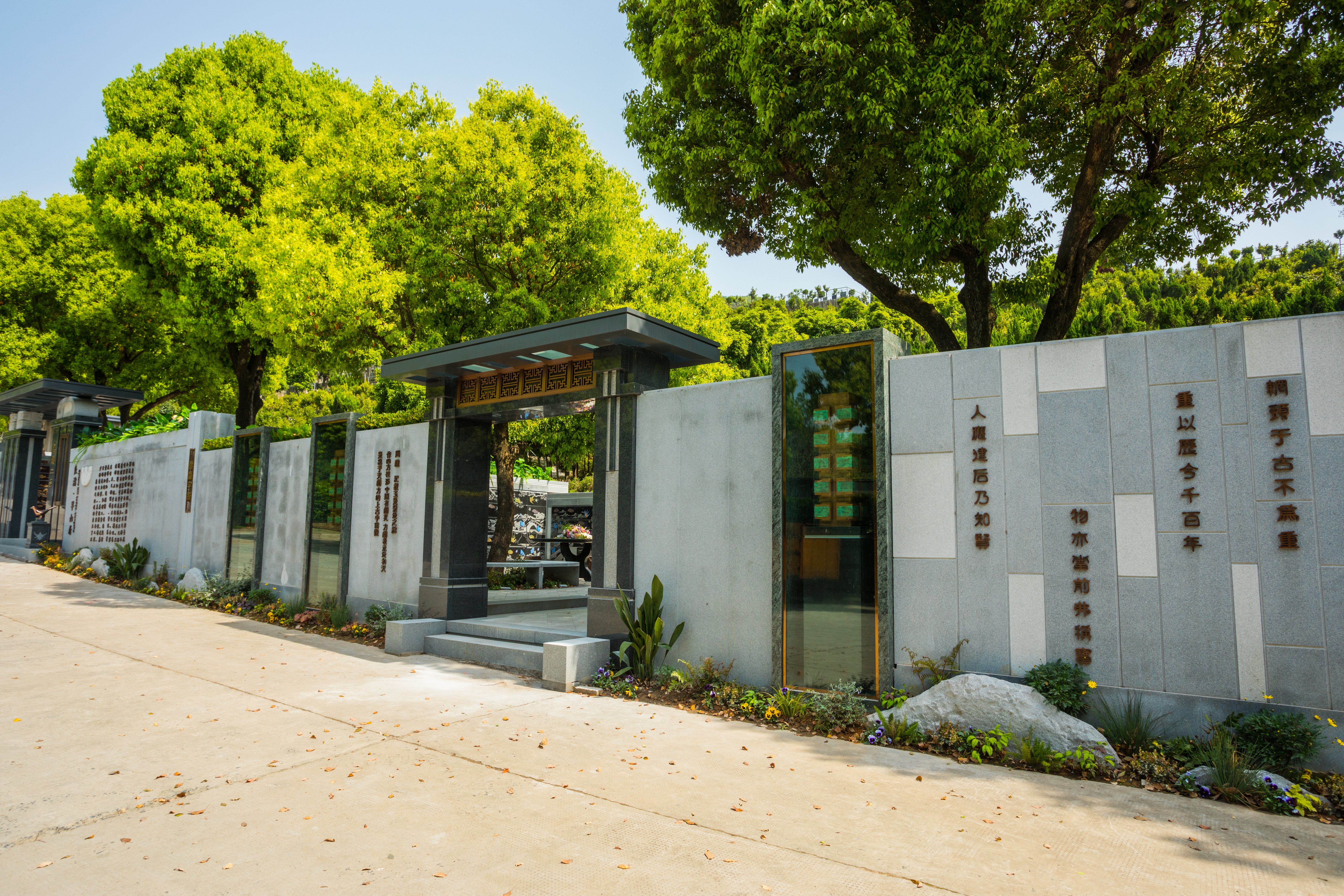 壹定发(中国游)官方网站