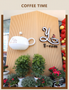 【Y·CAFE 咖啡馆】——夏季避暑新去向，一抹清冷等你来享！