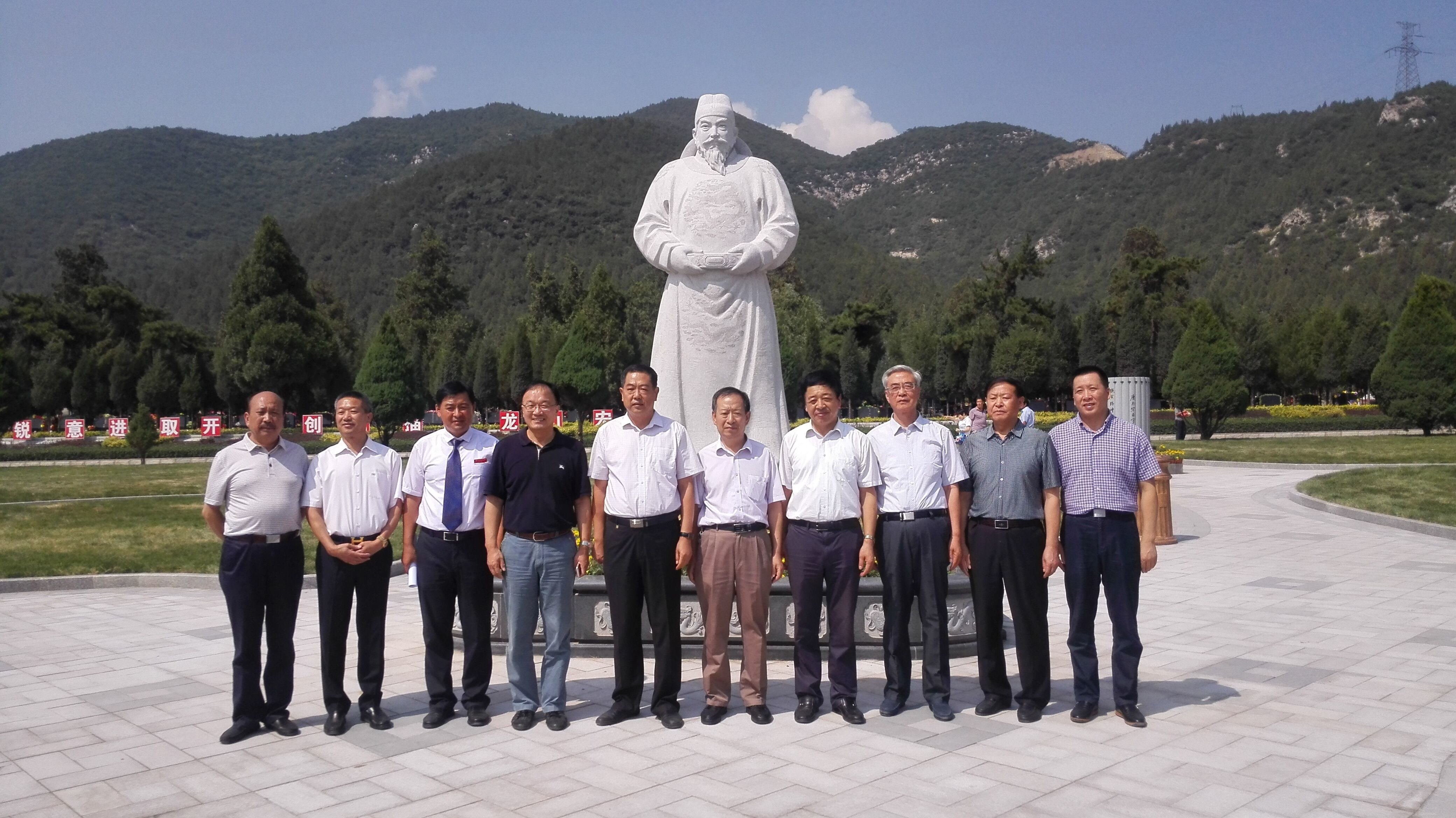 壹定发(中国游)官方网站