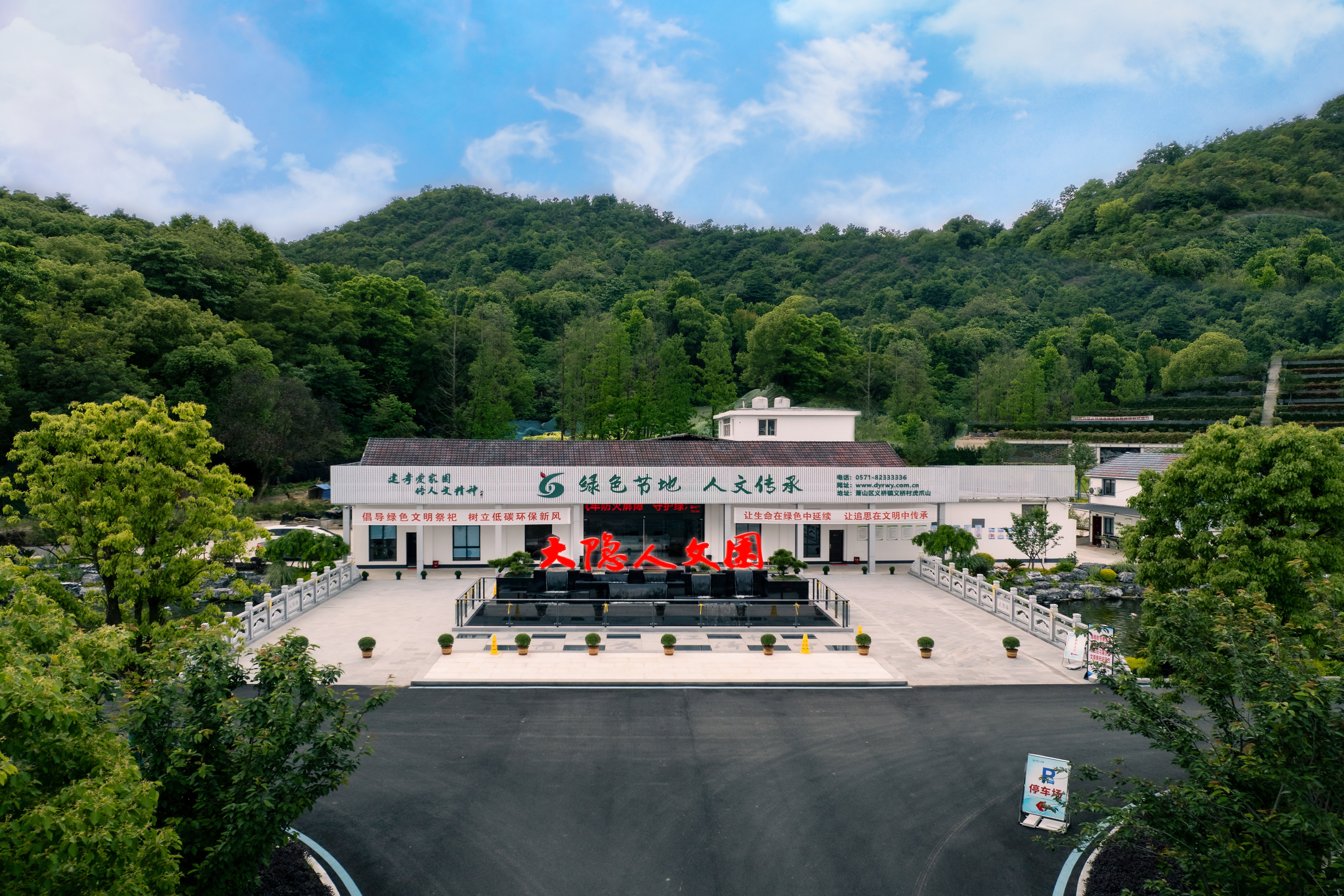 壹定发(中国游)官方网站