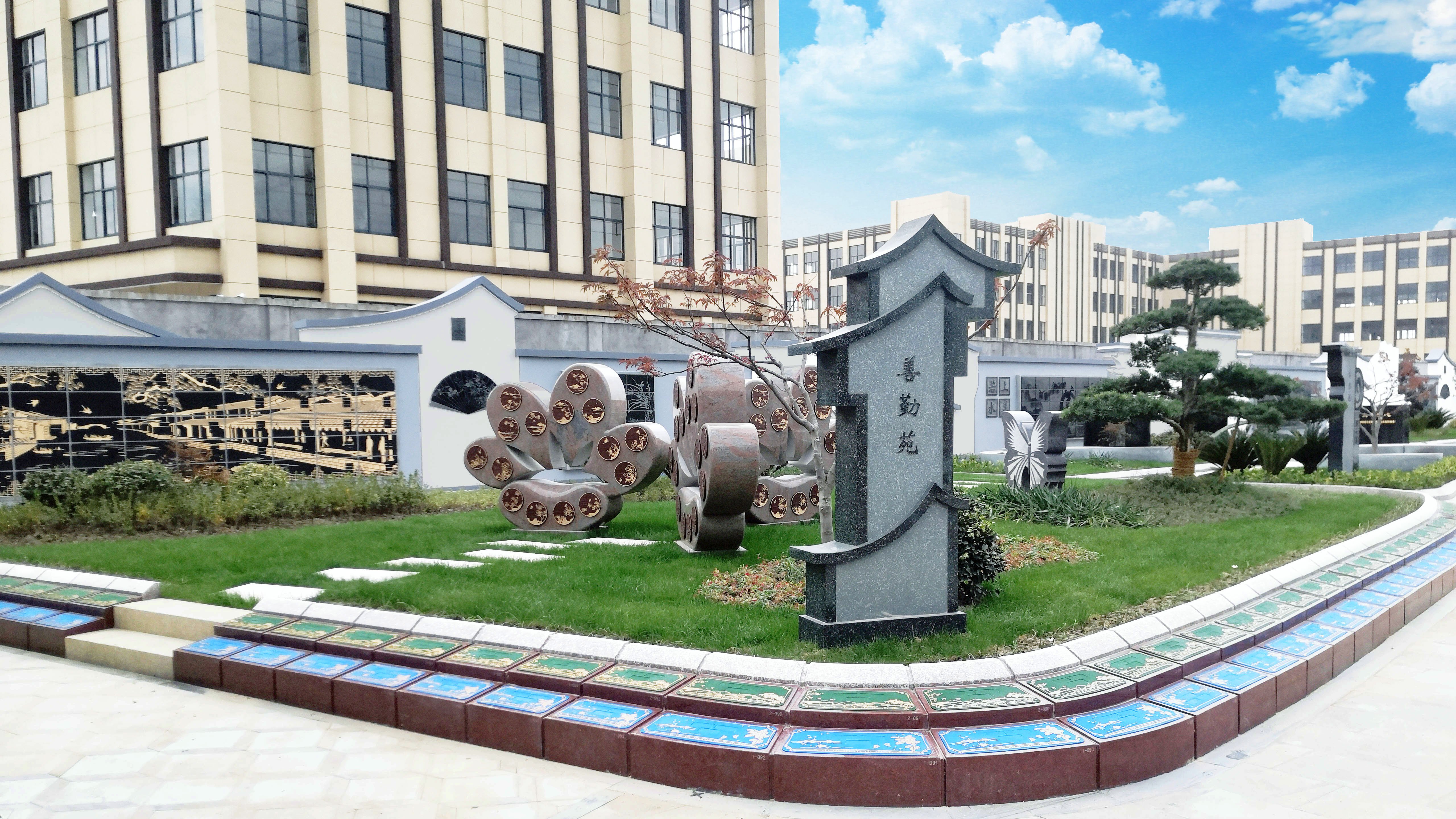 壹定发(中国游)官方网站