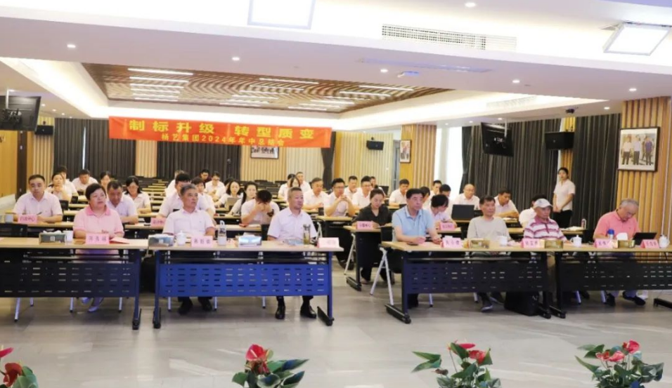 壹定发(中国游)官方网站