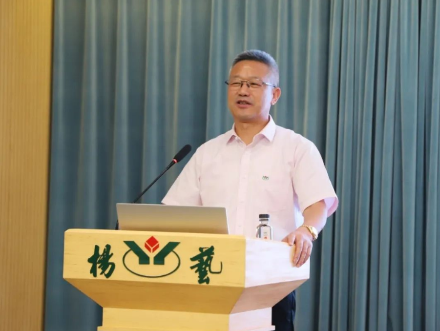 壹定发(中国游)官方网站