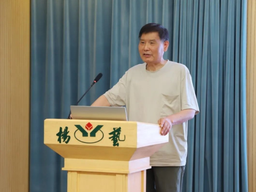 壹定发(中国游)官方网站