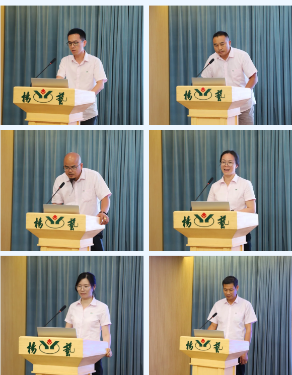 壹定发(中国游)官方网站