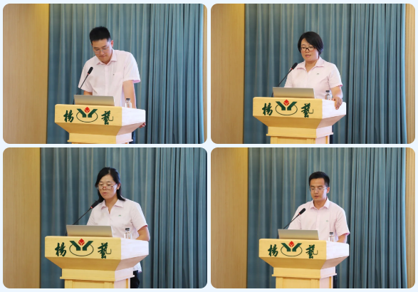 壹定发(中国游)官方网站