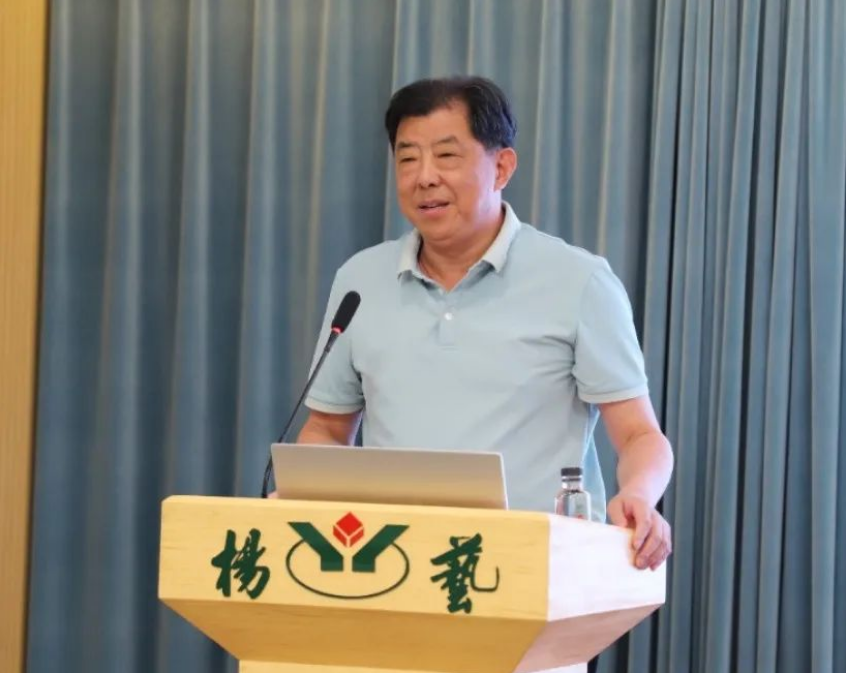 壹定发(中国游)官方网站