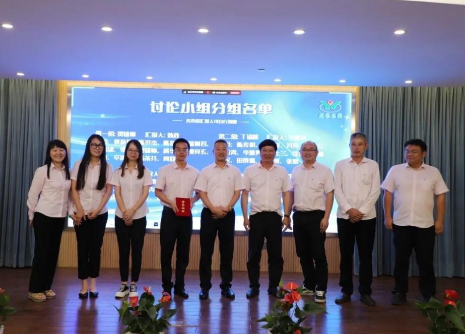 壹定发(中国游)官方网站