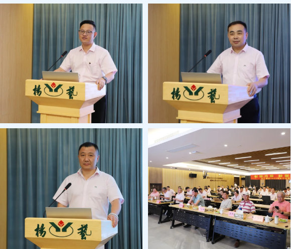 壹定发(中国游)官方网站