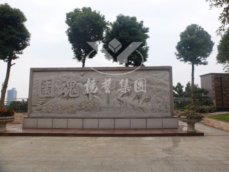 壹定发(中国游)官方网站