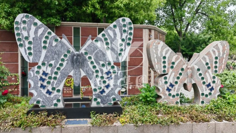 壹定发(中国游)官方网站