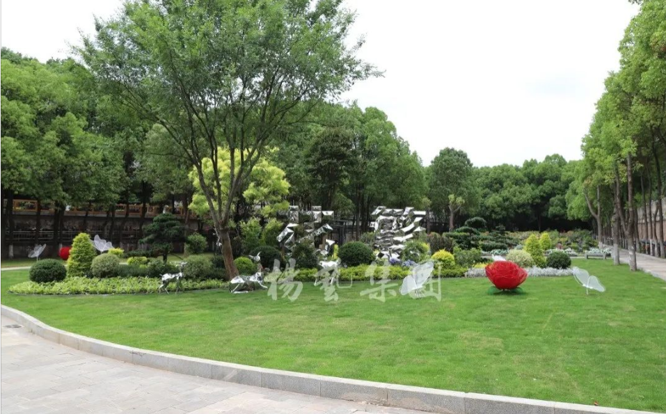 壹定发(中国游)官方网站