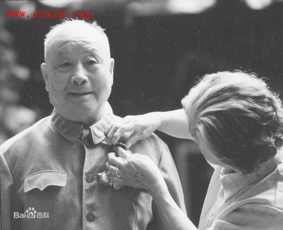 壹定发(中国游)官方网站