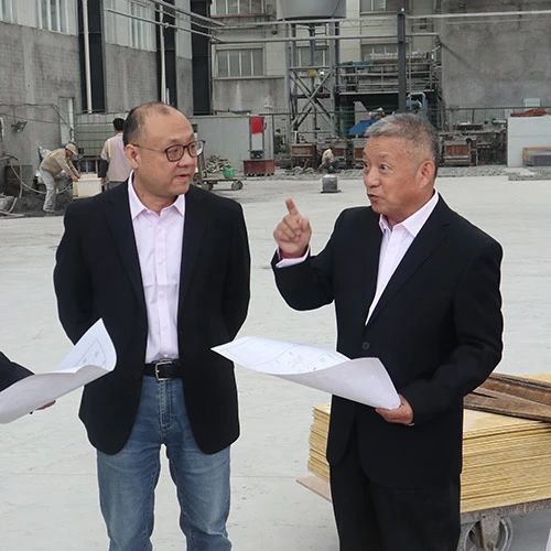 壹定发(中国游)官方网站