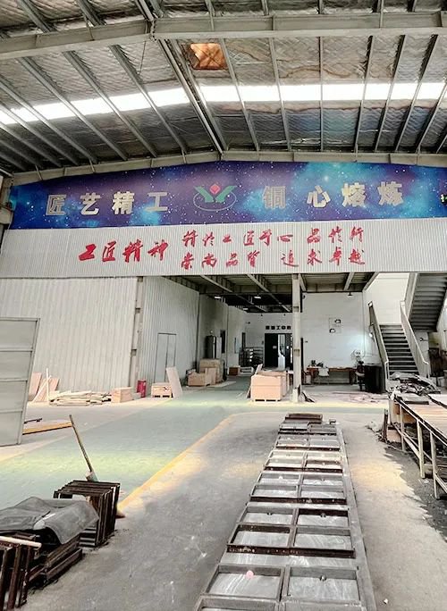 壹定发(中国游)官方网站