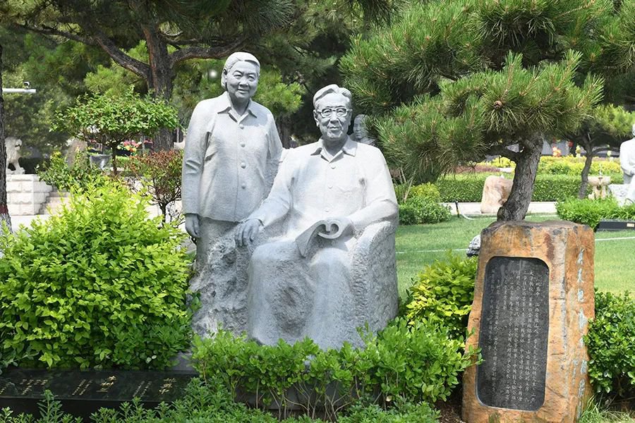 壹定发(中国游)官方网站