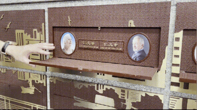 壹定发(中国游)官方网站