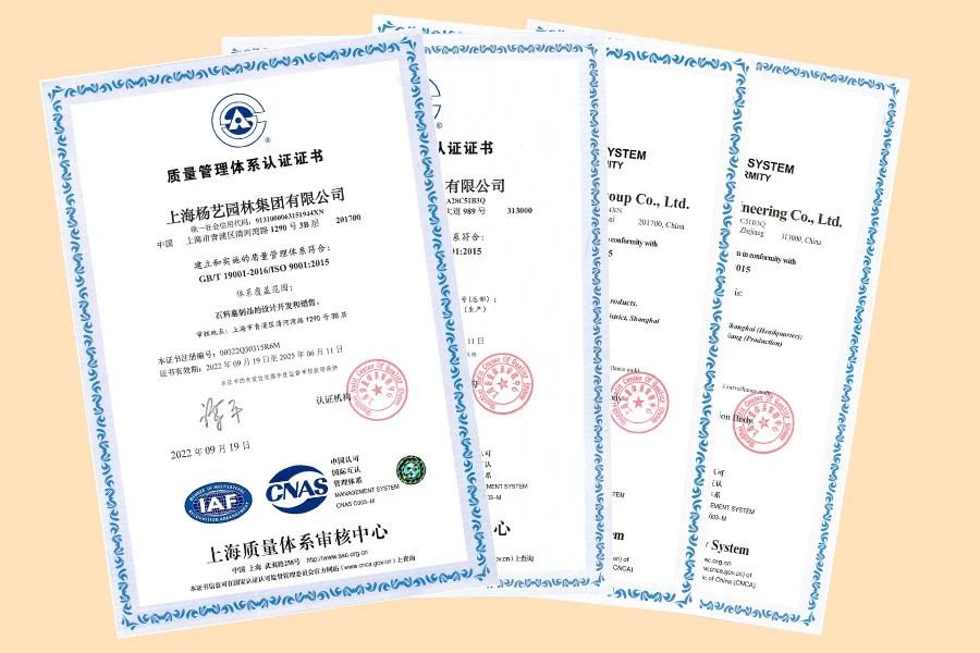 壹定发(中国游)官方网站