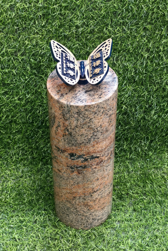 壹定发(中国游)官方网站