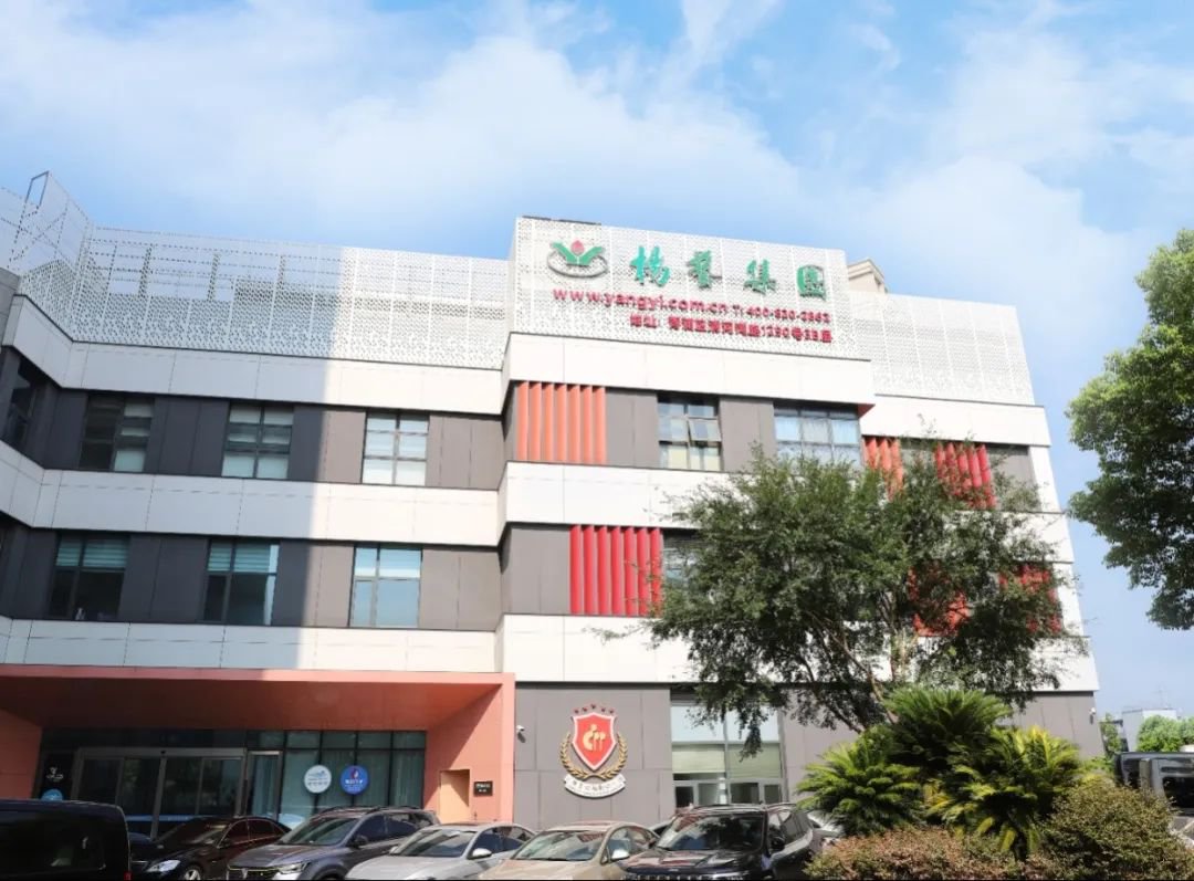 壹定发(中国游)官方网站