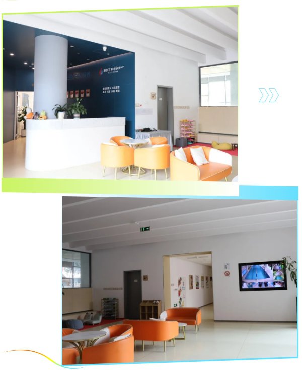 壹定发(中国游)官方网站