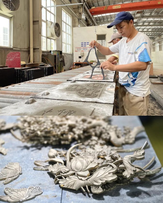 壹定发(中国游)官方网站