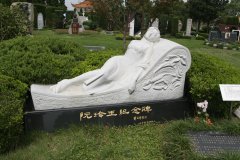 名人墓碑怎样设计？？？？纪念与传承的永恒印记