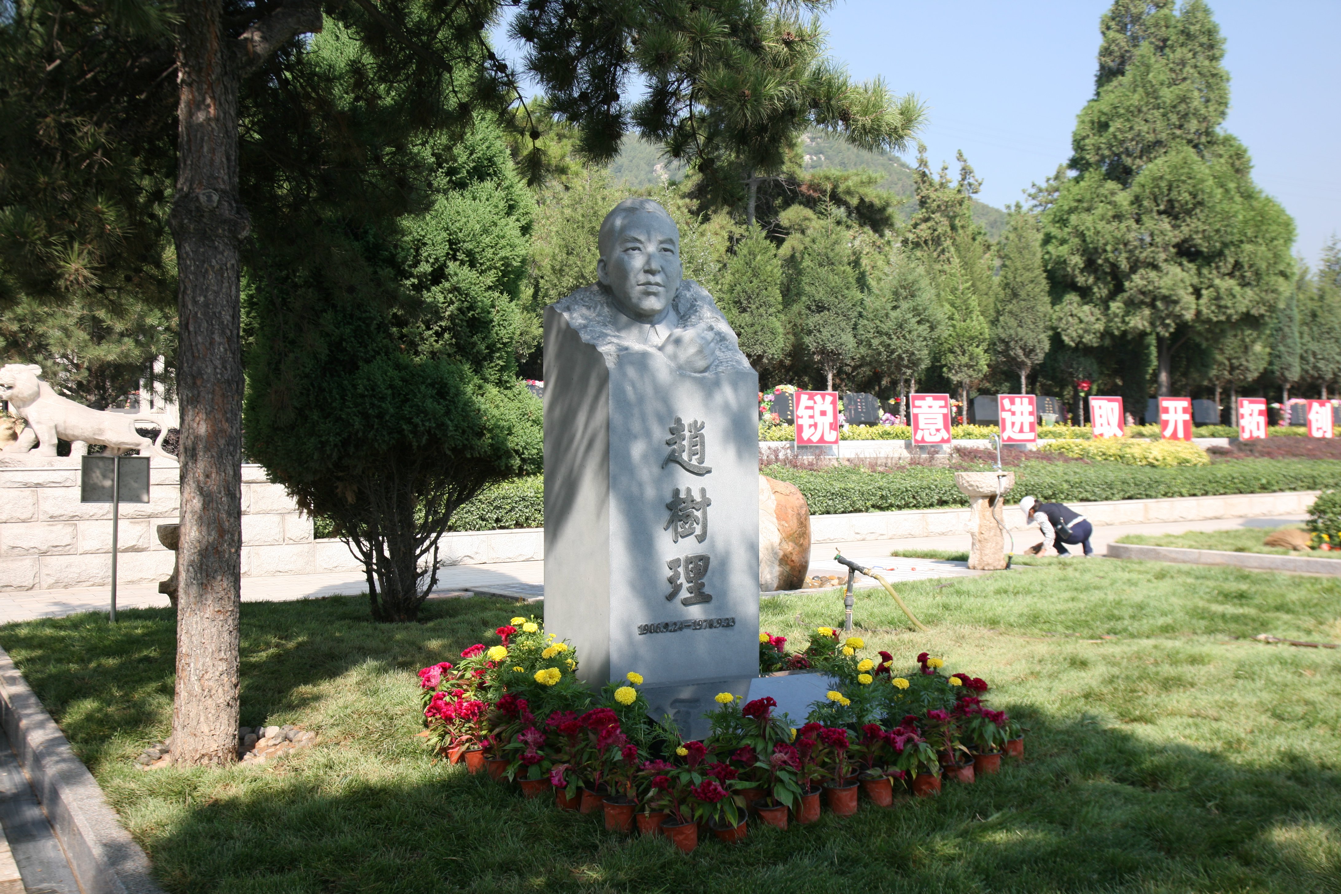 壹定发(中国游)官方网站