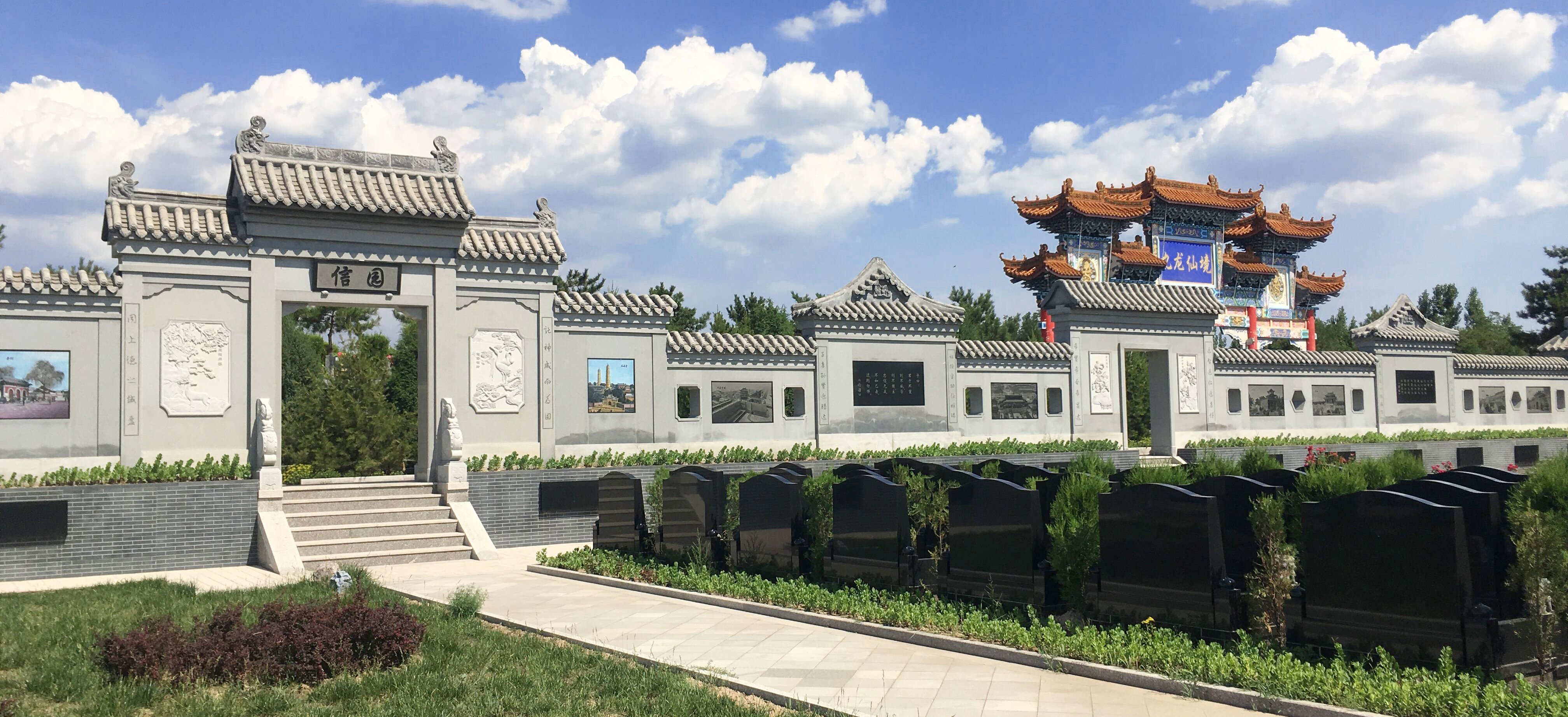 壹定发(中国游)官方网站