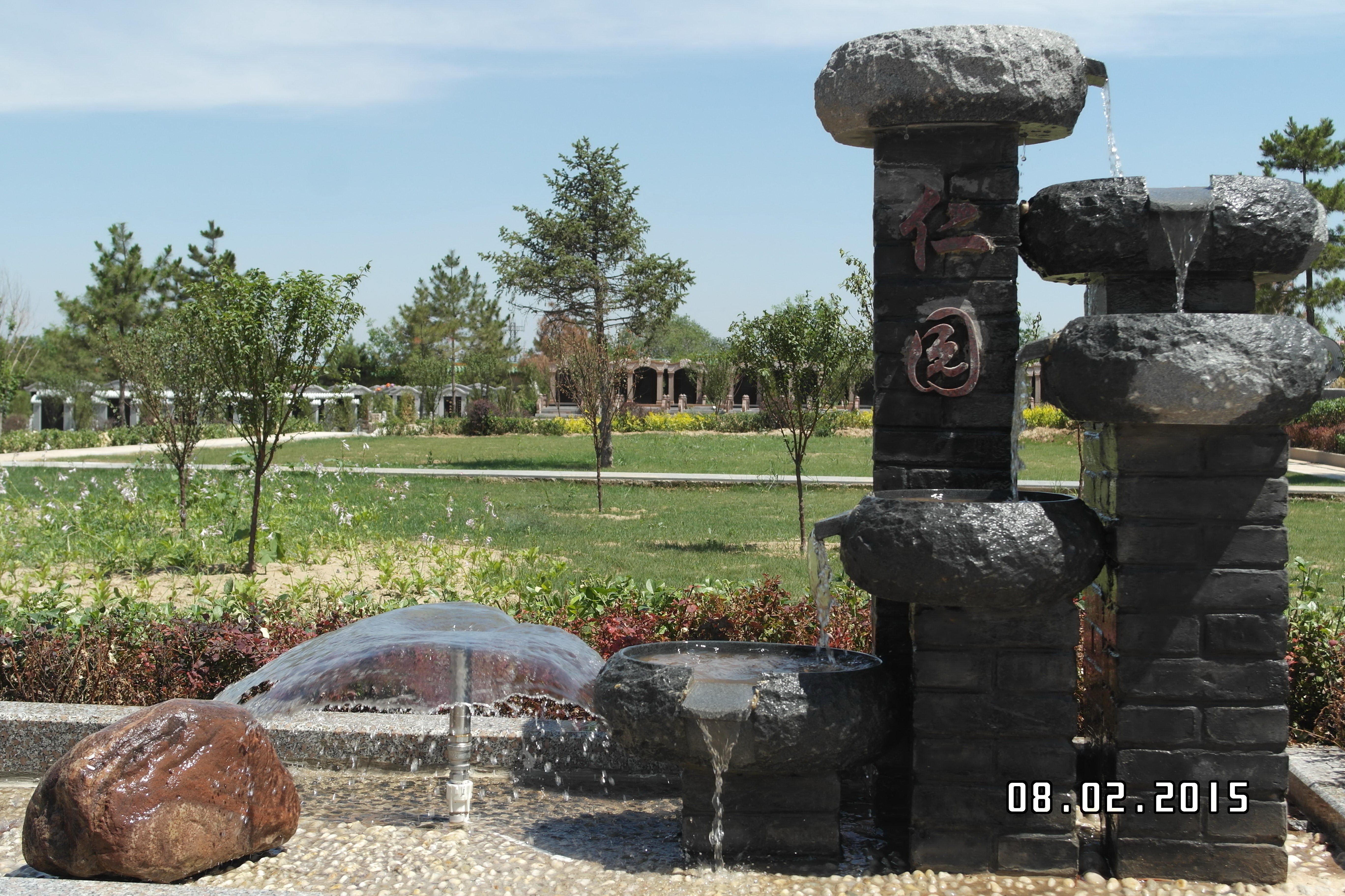 壹定发(中国游)官方网站