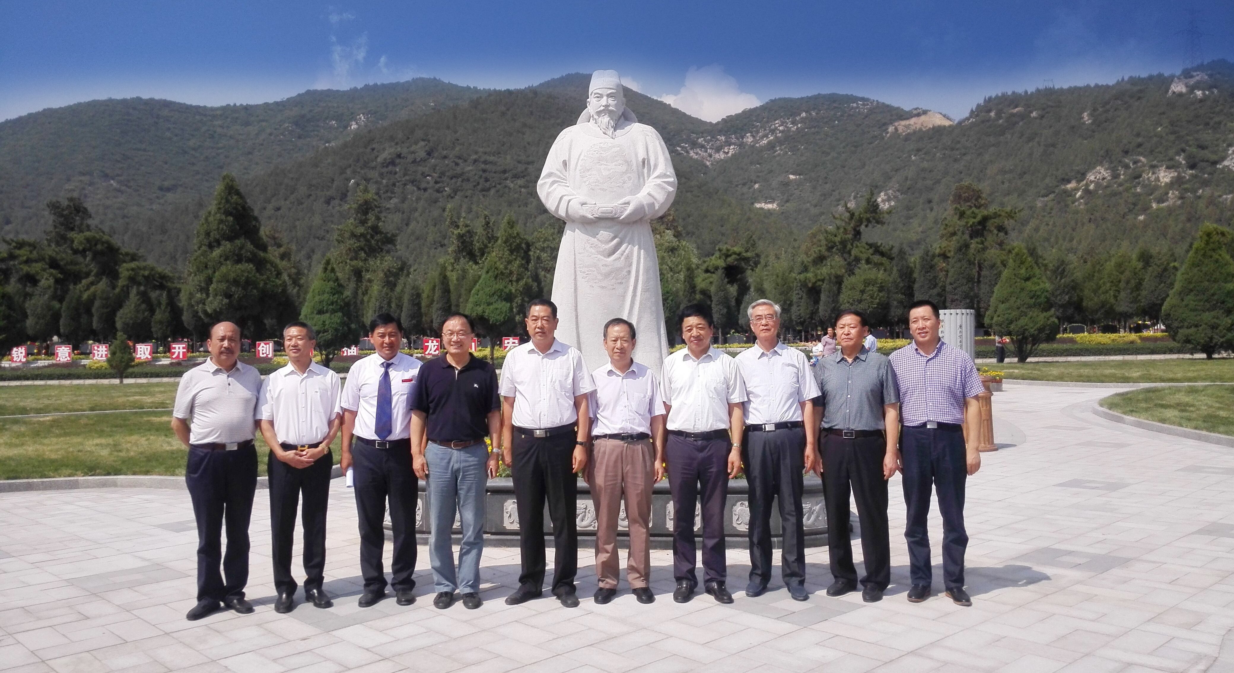 壹定发(中国游)官方网站