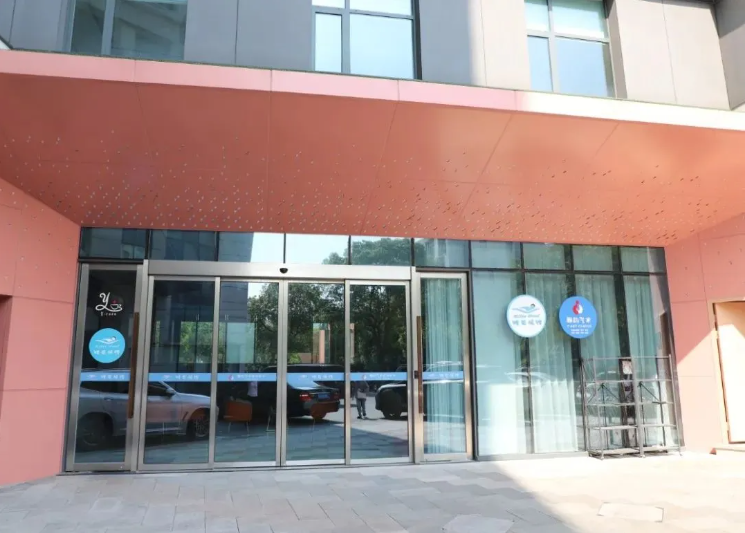 壹定发(中国游)官方网站