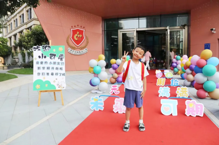 壹定发(中国游)官方网站