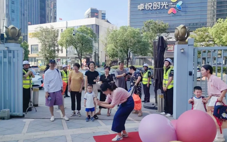 壹定发(中国游)官方网站