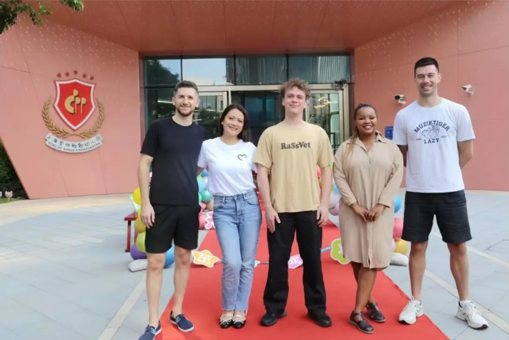 壹定发(中国游)官方网站