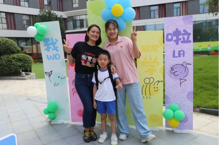 壹定发(中国游)官方网站