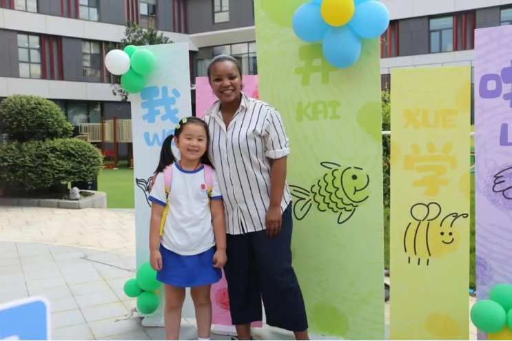 壹定发(中国游)官方网站