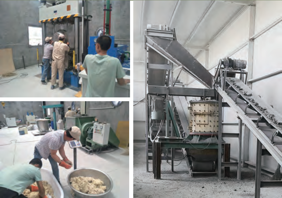 壹定发(中国游)官方网站