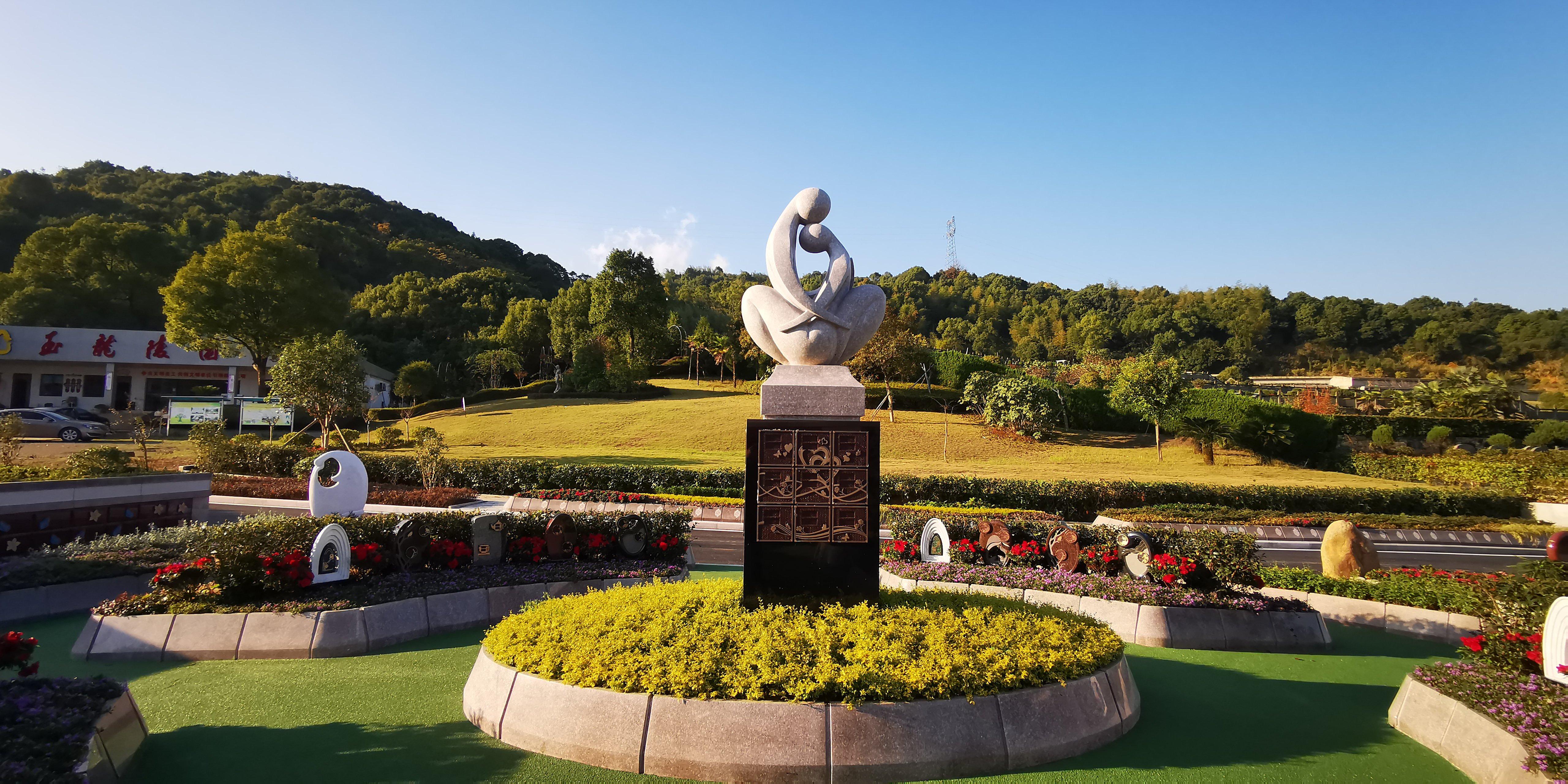 壹定发(中国游)官方网站