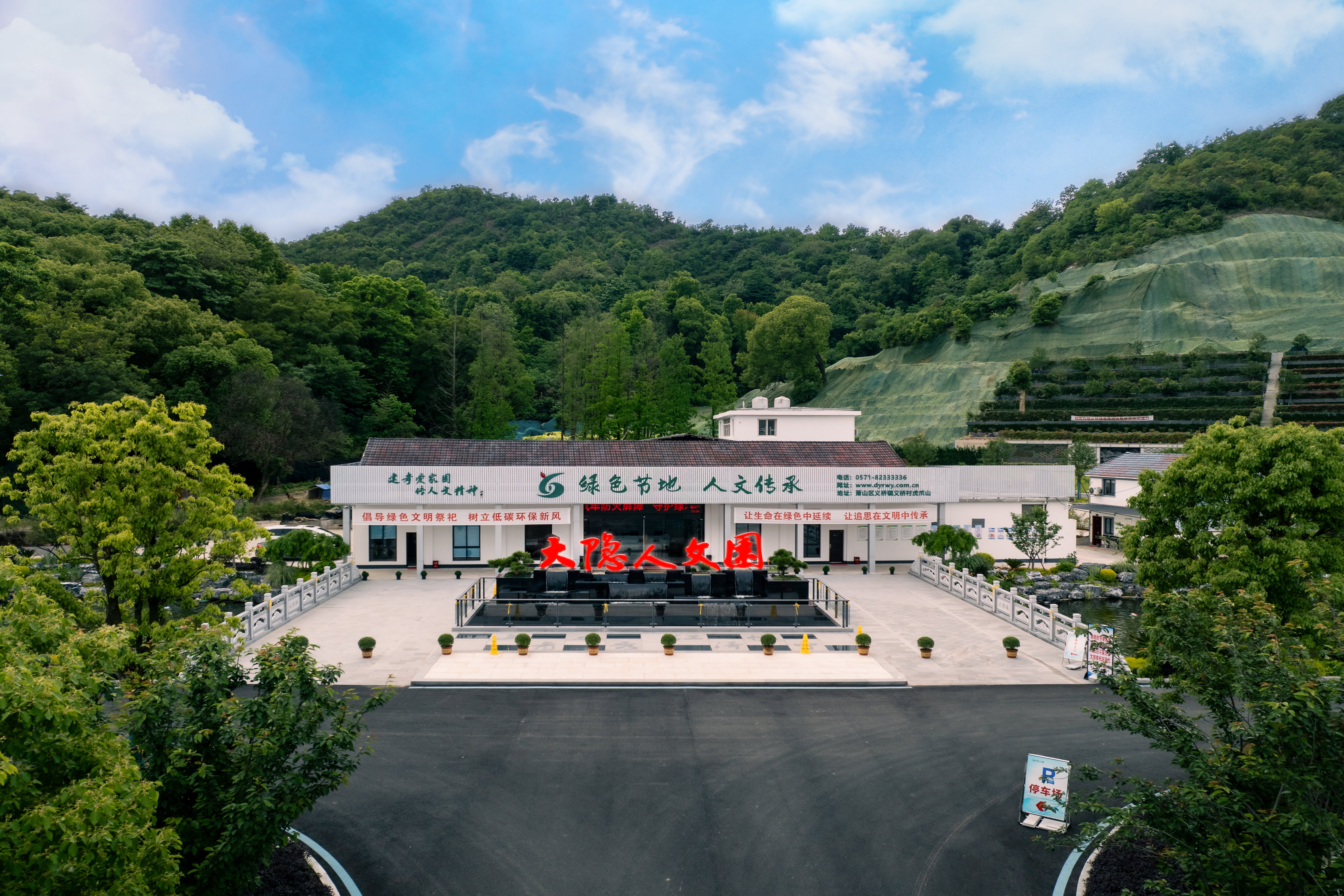 壹定发(中国游)官方网站