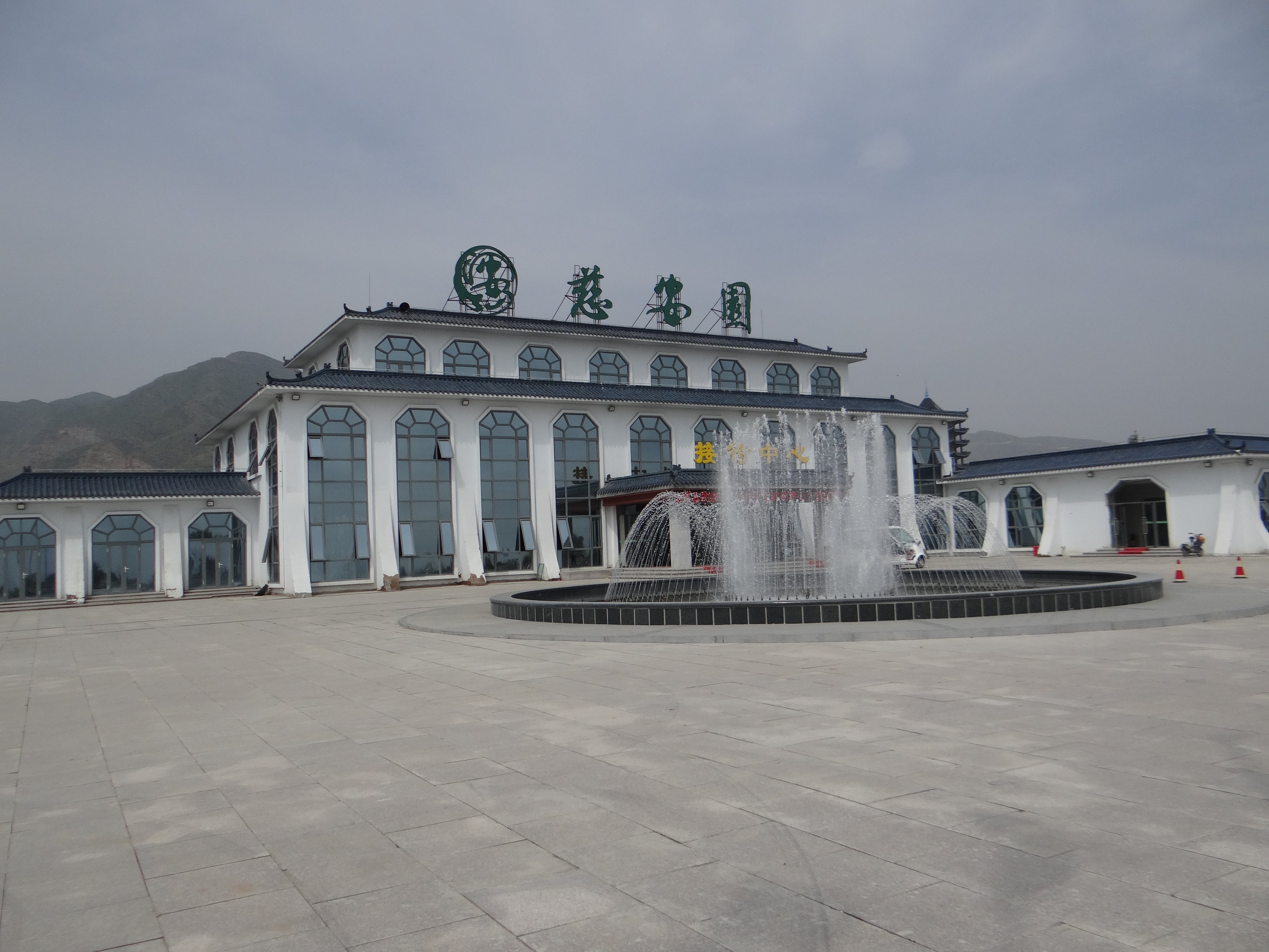 壹定发(中国游)官方网站